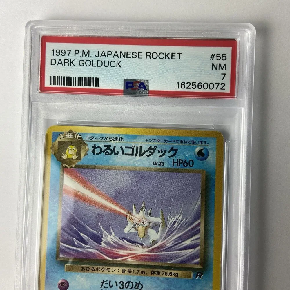 1997 P.M. Japanese Rocket Dard Golduck #55 PSA 7 NM